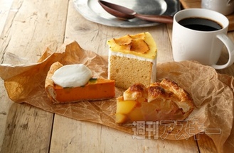 スターバックス