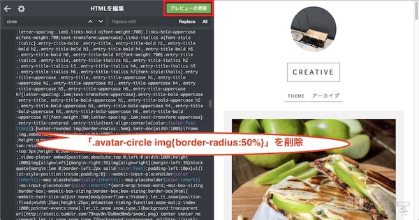 20140819_arai_tumblr0803