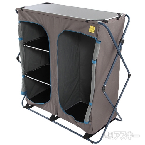 Going Furniture ワンハンドキャリークローゼット