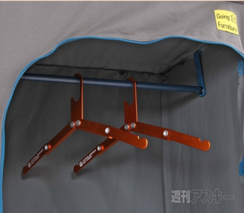 Going Furniture ワンハンドキャリークローゼット