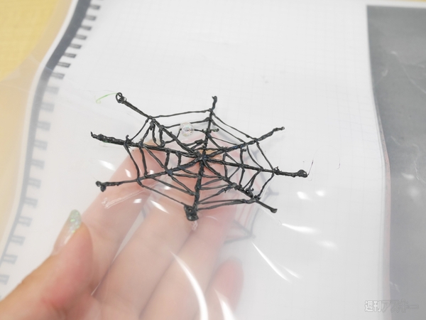3Doodler