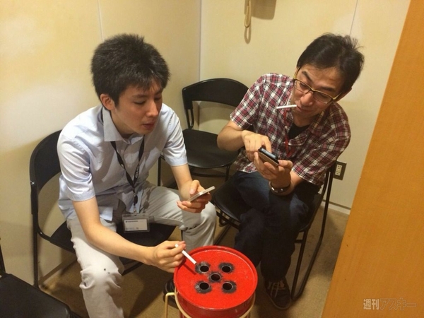 人材募集：家で毎日ゲームばかりしてるそこのキミ、どうせなら週アス編集部でヤラナイカ？