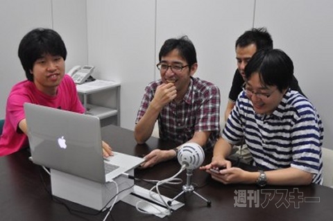 人材募集：家で毎日ゲームばかりしてるそこキミ、どうせなら週アス編集部で…ヤラナイカ？