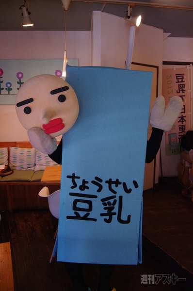 20140822_arai_naka992