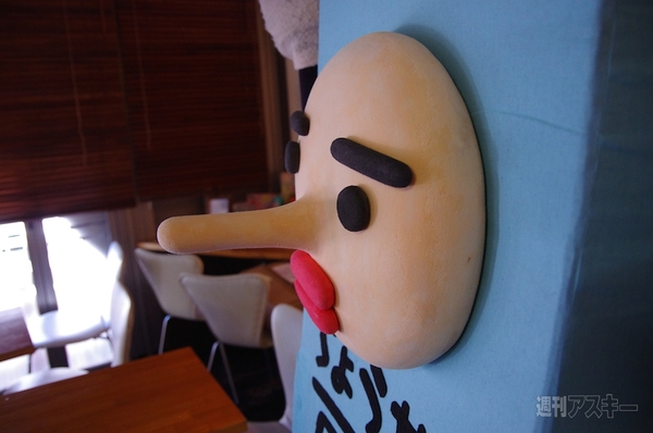 20140822_arai_naka992