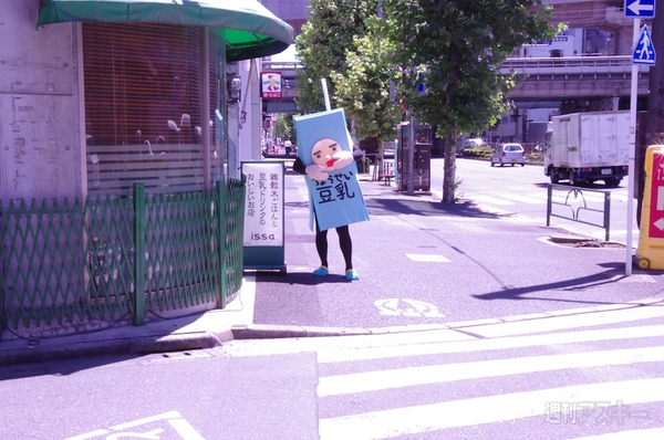 20140822_arai_naka992