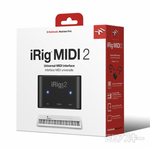 IK Multimedia iRig MIDI 2