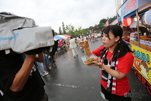 ニコニコ町会議