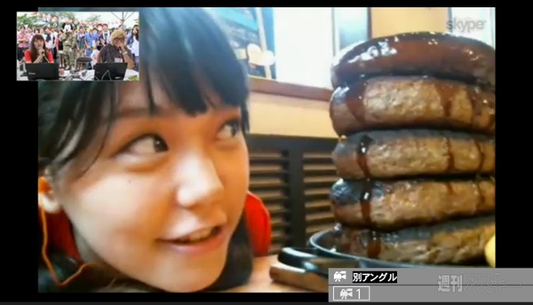 ニコニコ町会議