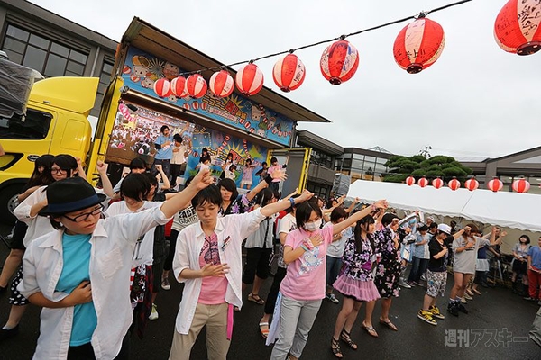 ニコニコ町会議