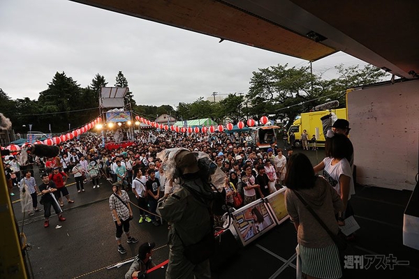 ニコニコ町会議