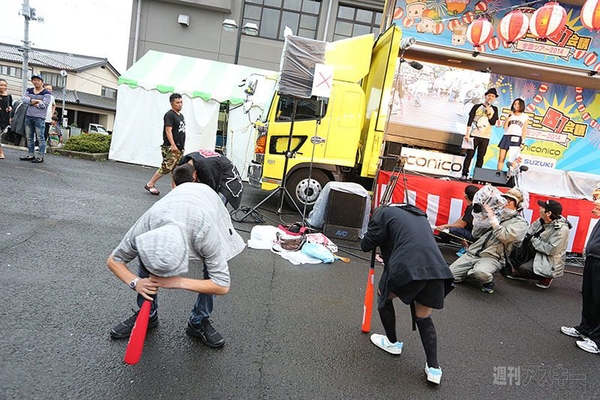 ニコニコ町会議