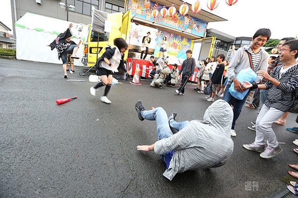 ニコニコ町会議