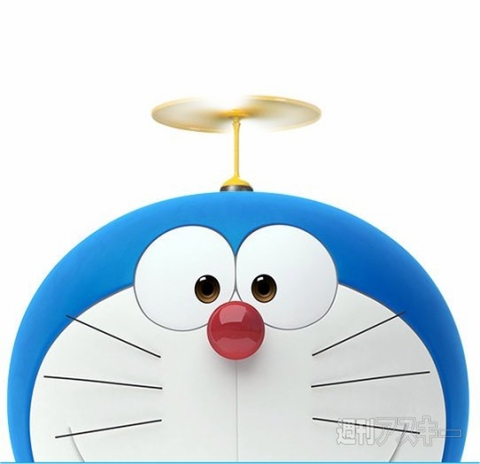 のび太と空中散歩