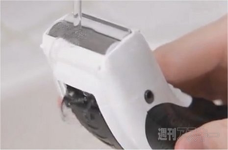 ホリエモンのコレいいかも！