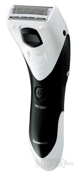 ホリエモンのコレいいかも！