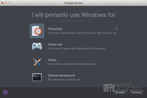 Parallels Desktop 10 for Mac