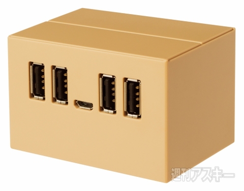 ダンボーUSBハブ