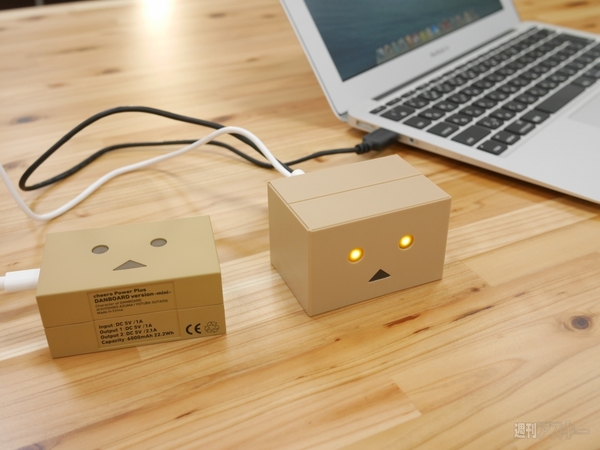 ダンボーUSBハブ