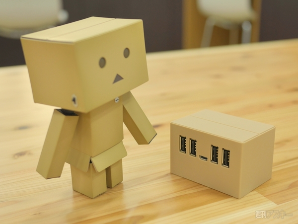 ダンボーUSBハブ