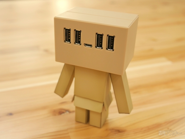 ダンボーUSBハブ