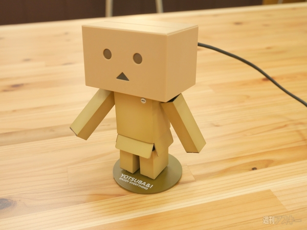 ダンボーUSBハブ