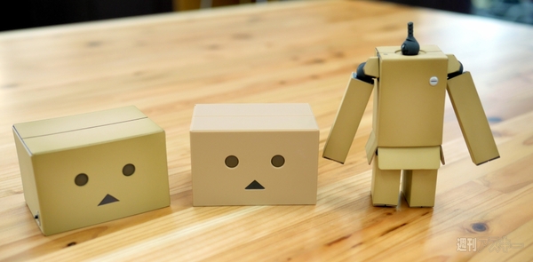 ダンボーUSBハブ