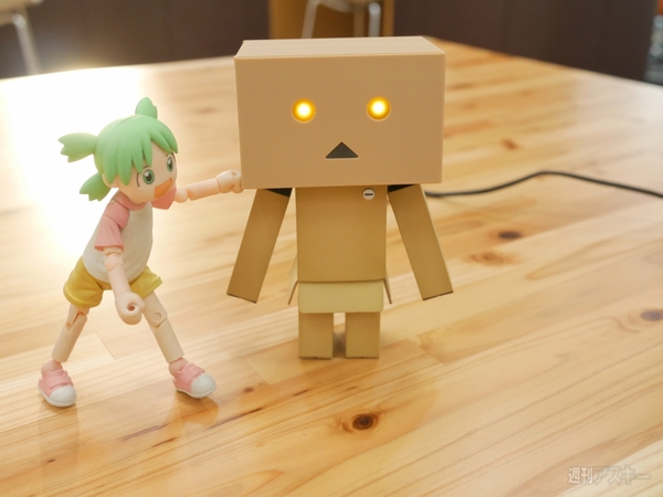 ダンボーUSBハブ