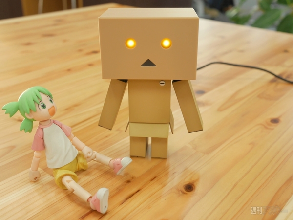 ダンボーUSBハブ