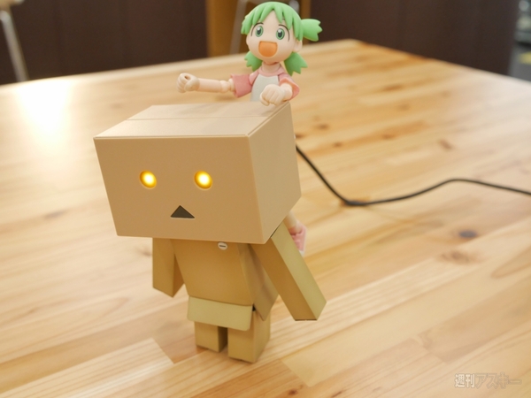 ダンボーUSBハブ