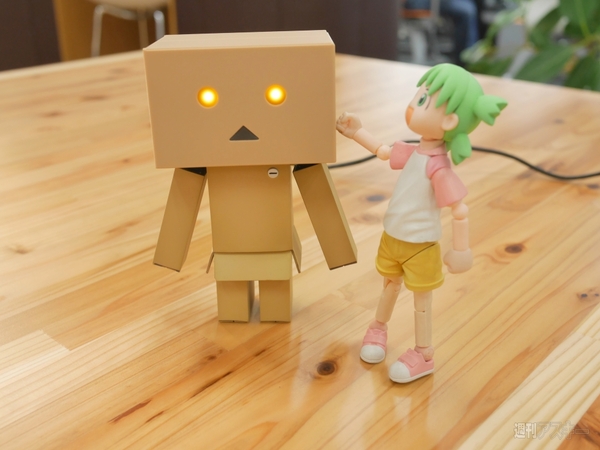 ダンボーUSBハブ