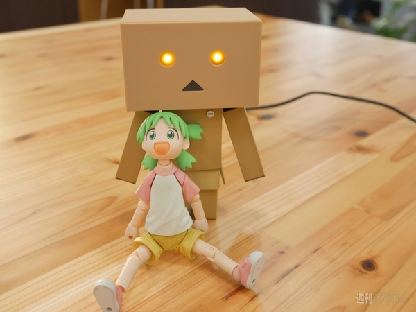 ダンボーUSBハブ