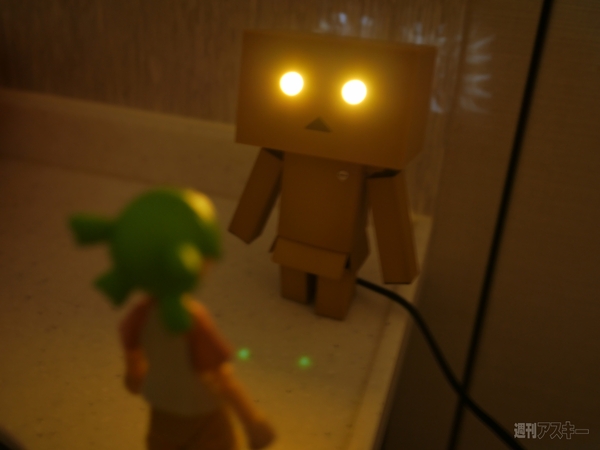 ダンボーUSBハブ