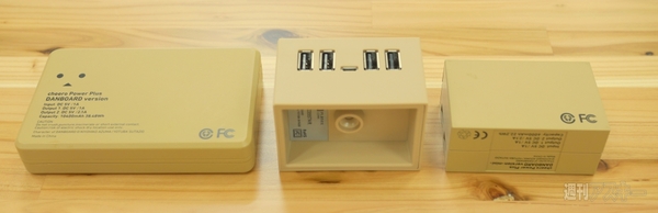 ダンボーUSBハブ