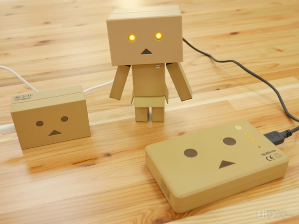 ダンボーUSBハブ