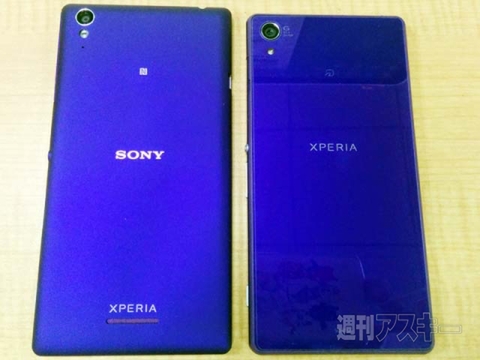 『Xperia T3』