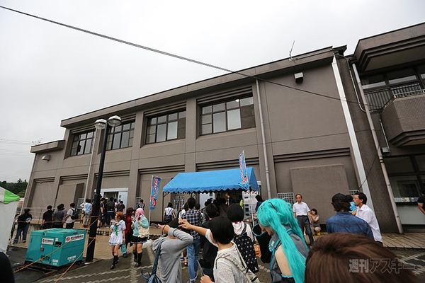 ニコニコ町会議