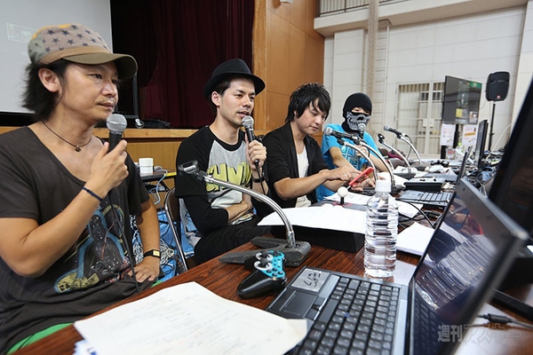 ニコニコ町会議