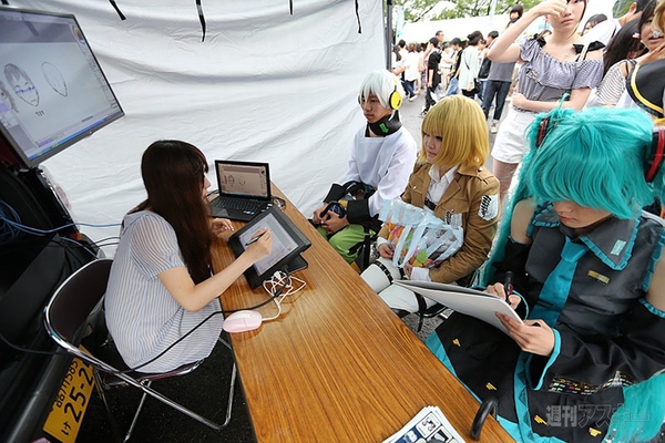 ニコニコ町会議