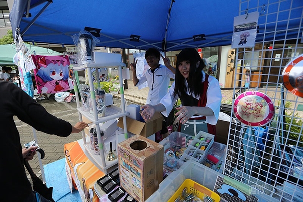 ニコニコ町会議