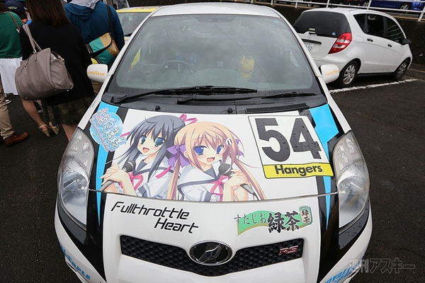 ニコニコ町会議