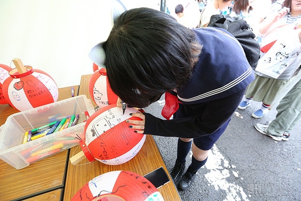 ニコニコ町会議