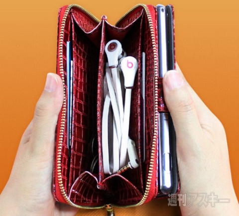 dreamplus NEW Zipper 財布付き Xperia Z2ケース