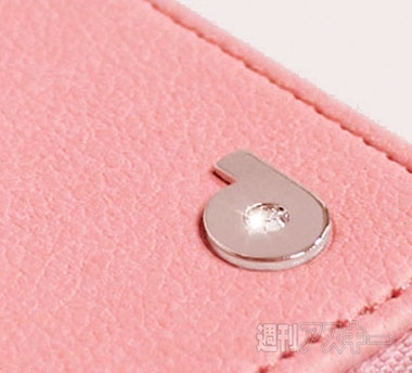 dreamplus NEW Zipper 財布付き Xperia Z2ケース