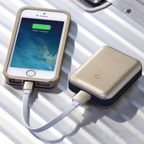 Just Mobile AluCable Flat Mini Lightningケーブル (0.1m)