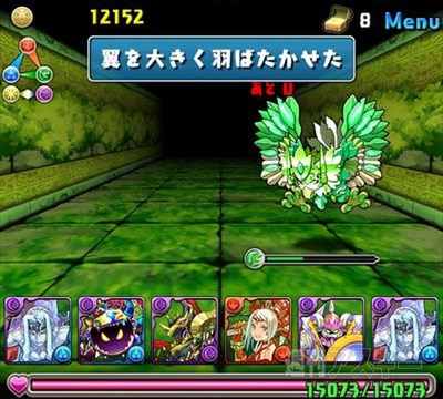パズドラ：中級者でもチャレンジできる「新・ガンホーコラボ超級」攻略法