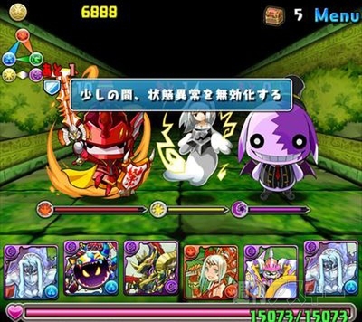 パズドラ：中級者でもチャレンジできる「新・ガンホーコラボ超級」攻略法