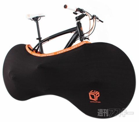 DOPPELGANGER ストレッチバイシクルブリーフ