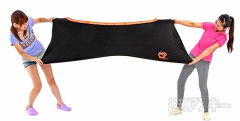 DOPPELGANGER ストレッチバイシクルブリーフ