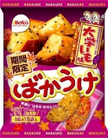 亀田製菓『ハッピーターン7 ハロウィン』期間限定発売：今日は何の日